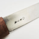 [나이프] Makiri Hideharu Taira | Ainu Crafts | Cikarpe Akan