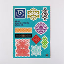 [STICKER] AINU PATTERN | AINU CRAFTS | AIPR