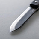 [KNIFE] TAFU 135MM WITH LEATHER CASE & FIRING ROD | NOKAJI BLADES| FUKUBE KAJI