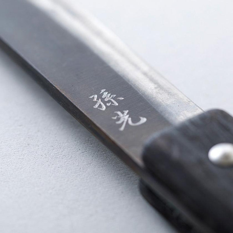 [KNIFE] TAFU 135MM WITH LEATHER CASE & FIRING ROD | NOKAJI BLADES| FUKUBE KAJI