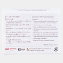 [INCENSE] SIX IN SENSE STICKS 20 PCS 100% NATURAL HANDMADE | FRAGRANCE FORMULATION | BRIDGE AND BLEND