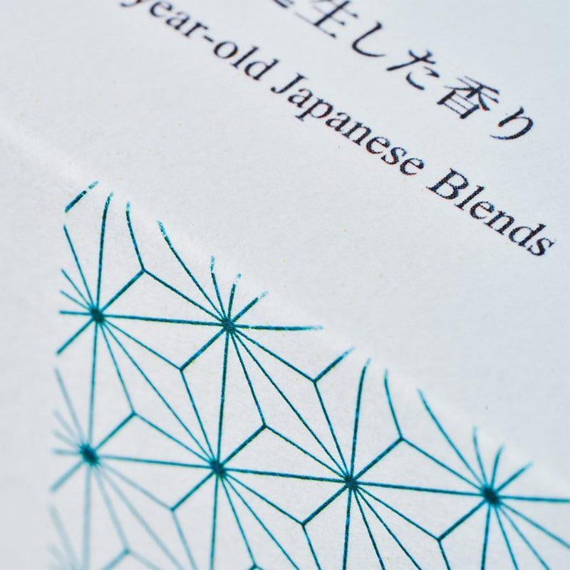 [INCENSE] SIX IN SENSE STICKS 20 PCS 100% NATURAL HANDMADE | FRAGRANCE FORMULATION | BRIDGE AND BLEND