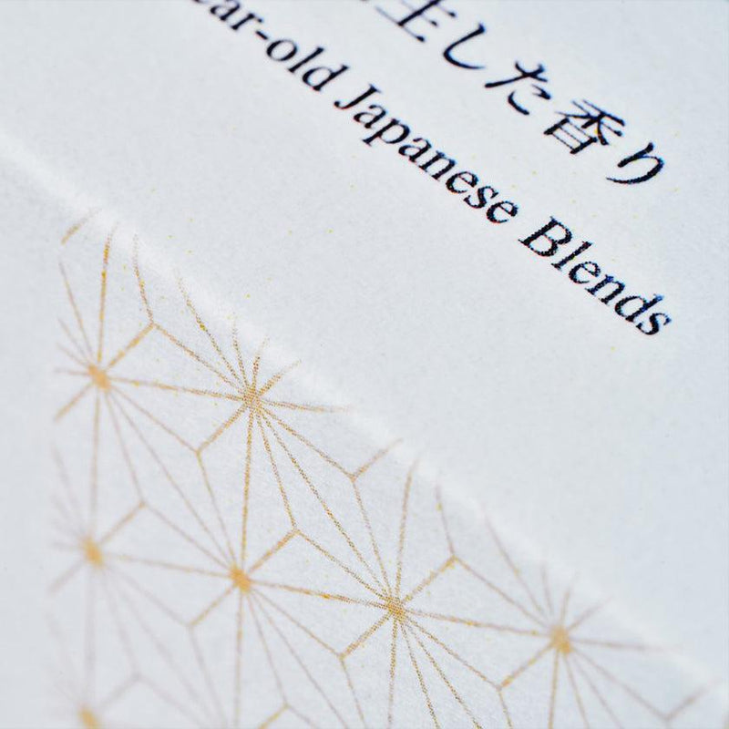 [INCENSE] SIX IN SENSE STICKS 20 PCS 100% NATURAL HANDMADE | FRAGRANCE FORMULATION | BRIDGE AND BLEND