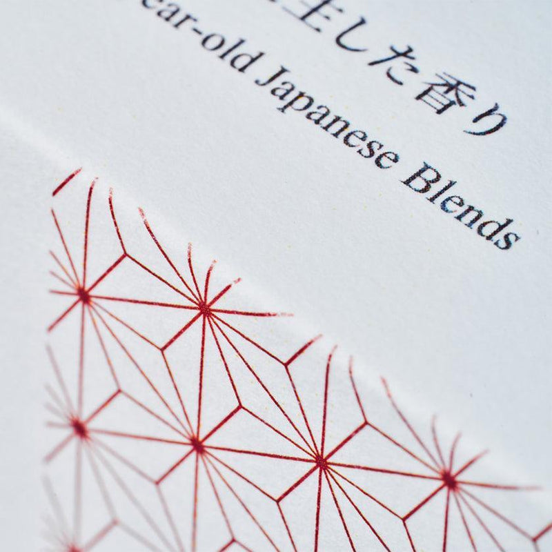 [INCENSE] SIX IN SENSE STICKS 20 PCS 100% NATURAL HANDMADE | FRAGRANCE FORMULATION | BRIDGE AND BLEND