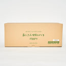 [EXERCISE EQUIPMENT] ASHIFUMI KENKO LIFE (MEASUREMENT TYPE) | WOODWORKING | ASHIFUMI KENKO LIFE