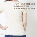 [UNDERWEAR] SHORT SLEEVES | ORGANIC PRODUCTS | AVVERA