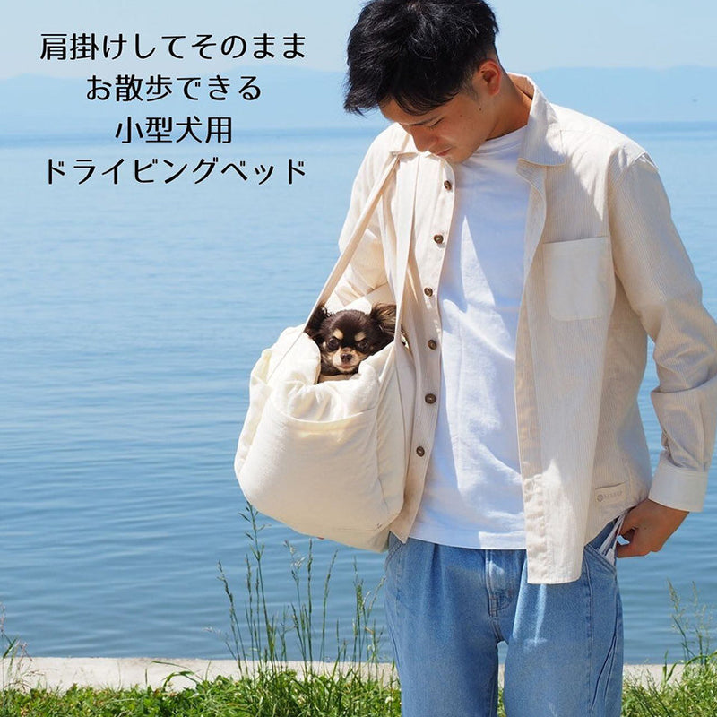 [PET CARRY BAG] BAG FOR YOUR PRECIOUS PET SMALL DOGS | ORGANIC PRODUCTS | AVVERA