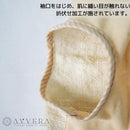 [PET VEST] HOODED VEST WITH POCKETS FOR YOUR PRECIOUS PET | ORGANIC PRODUCTS | AVVERA