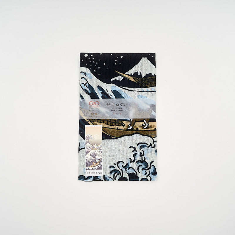 [TOWELS] TENUGUI HOKUSAI MAME-SHIBA AND BIG WAVE | YOKOHAMA DYEING | HAMAMONYO