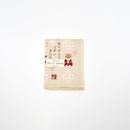 [TOWELS] HANDKERCHIEF THANK YOU VERY MUCH MAME-SHIBA | YOKOHAMA DYEING | HAMAMONYO