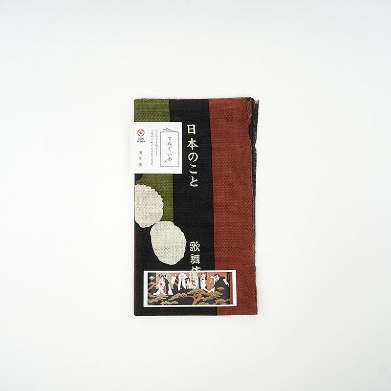 [TOWELS] TENUGUI JAPAN STORY KABUKI | YOKOHAMA DYEING | HAMAMONYO