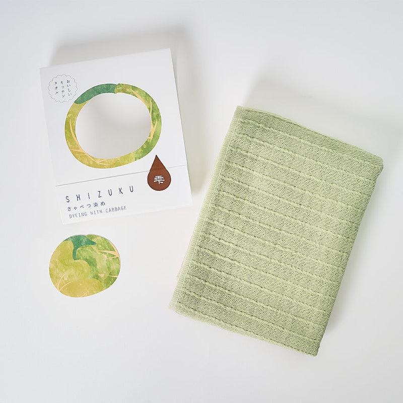 [TOWELS] "SHIZUKU" KITCHEN TOWEL | SENSHU TOWEL | FUKUROYA TOWEL