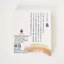 [毛巾]“ Shizuku”手帕（毛巾類型）| Senshu毛巾|福洛伊毛巾