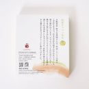 [毛巾]“ Shizuku”手帕（毛巾類型）| Senshu毛巾|福洛伊毛巾