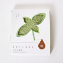 [毛巾]“ Shizuku”手帕（毛巾類型）| Senshu毛巾|福洛伊毛巾