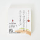 [毛巾]“ Shizuku”手帕（毛巾類型）| Senshu毛巾|福洛伊毛巾