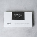 [INCENSE] 14 KINDS (CONTAINS 3) / WITH INCENSE HOLDER Le Mariage coffret | SENKO| AWAJI ENCENS