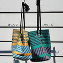 [กระเป๋า] -Sango- กระเป๋าสามเหลี่ยม | Banshu-Ori | Pols