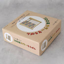 [ABACUS] 100 BEADS COLOUR ABACUS | BANSHU SOROBAN | BANSHU SOROBAN CRAFT COOPERATIVE