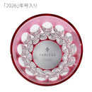 [에도 키리코] 플뢰르 - 하나 키코 2026 크리스탈 글라스 | 타블로