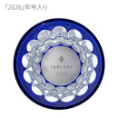 [에도 키리코] 플뢰르 - 하나 키코 2026 크리스탈 글라스 | 타블로