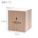 [에도 키리코] 플뢰르 - 하나 키코 2026 크리스탈 글라스 | 타블로