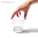 [에도 키리코] 플뢰르 - 하나 키코 2026 크리스탈 글라스 | 타블로