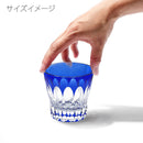 [에도 키리코] 플뢰르 - 하나 키코 2026 크리스탈 글라스 | 타블로