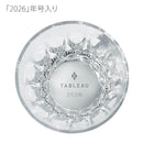 [에도 키리코] 플뢰르 - 하나 키코 2026 크리스탈 글라스 | 타블로