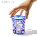 [EDO KIRIKO] KIKUTSUNAGI และ KAGOME กระจกสมัยเก่า | ตาราง