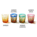 [EDO KIRIKO] KIKUTSUNAGI และ KAGOME กระจกสมัยเก่า | ตาราง