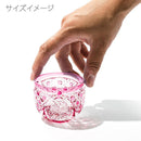 [EDO KIRIKO] KIKUTSUNAGI AND KAGOME SAKE CUP | TABLEAU