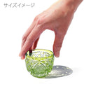 [EDO KIRIKO] KIKUTSUNAGI AND KAGOME SAKE CUP | TABLEAU