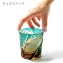 [EDO KIRIKO] METEOR OLD-FASHIONED GLASS | TABLEAU