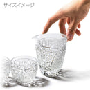 [EDO KIRIKO] KIKUTSUNAGI AND KAGOME THREE-PIECE SET FOR SAKE | TABLEAU