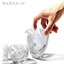 [EDO KIRIKO] METEOR THREE-PIECE SET FOR SAKE | TABLEAU