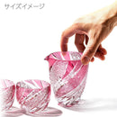 [EDO KIRIKO] METEOR THREE-PIECE SET FOR SAKE | TABLEAU