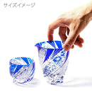 [EDO KIRIKO] METEOR THREE-PIECE SET FOR SAKE | TABLEAU