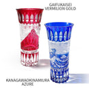 [에도 키리코] "가이후카이세이" "가나가와오키나미우라" 및 후쿠비시 꽃병 | 타블로