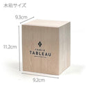 [EDO KIRIKO] "RED FUJI" "MT. FUJI" AND YARAI OLD-FASHIONED GLASS | TABLEAU