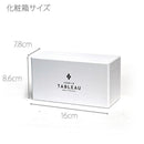 [EDO KIRIKO] แก้วสาเก "MT. FUJI" และ "CRANE" "CHERRY BLOSSOM" | ตาราง