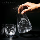 [เอโดะ คิริโกะ] มท. ชุดสามชิ้น FUJI และ CHERRY BLOSSOM สำหรับสาเก | ตาราง