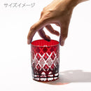 [江戶切子] YARAI NANAKO 老式玻璃杯 |畫面