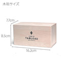 [江戶切子] YARAI NANAKO 清酒杯一對 |畫面