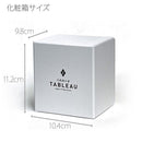 [EDO GLASS] KOMON "KANOKO" "ALLOCATION" "HEMP LEAF" "SPOTTED" "SHIPPO" "BAMBOO" แก้ว OLD-FASHIONED BLACK | ตาราง