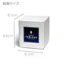 [CHOUKOKU GLASSES (CARVING) YUME GLASS] SAKURA FREE CUP | TABLEAU