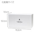 [CHOUKOKU GLASSES (雕刻) YUME GLASS] 櫻花老式玻璃杯一對|畫面