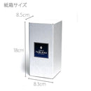 [CHOUKOKU GLASSES (CARVING) YUME GLASS] SAKURA WINE GLASS | TABLEAU