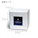 [แก้ว CHOUKOKU (แกะสลัก) แก้ว YUME] SAKURA DROP แจกันดอกไม้เดี่ยว | ตาราง