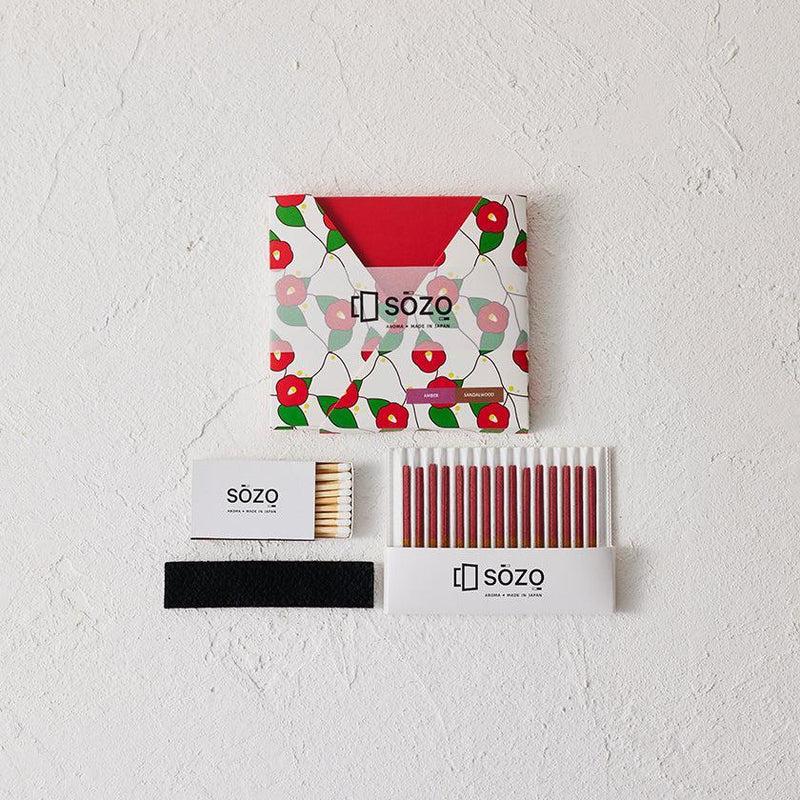 No Mactches Included.